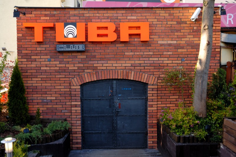 Imprezy Okolicznościowe, Firmowe, Integracyjne, Spotkania Wigilijne do 1200 Osób